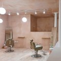 Discover Beauty Salons in London with Free Parking